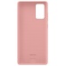 Nugarėlė N980 Samsung Galaxy Note 20 Silicone Cover Copper Brown